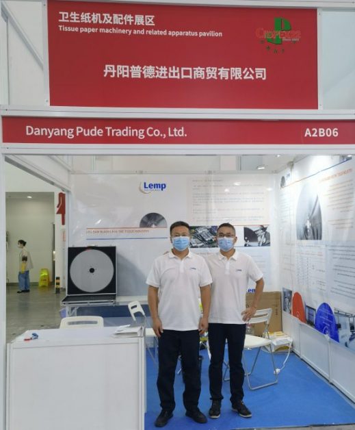You are currently viewing CIDPEX Paper Wuhan